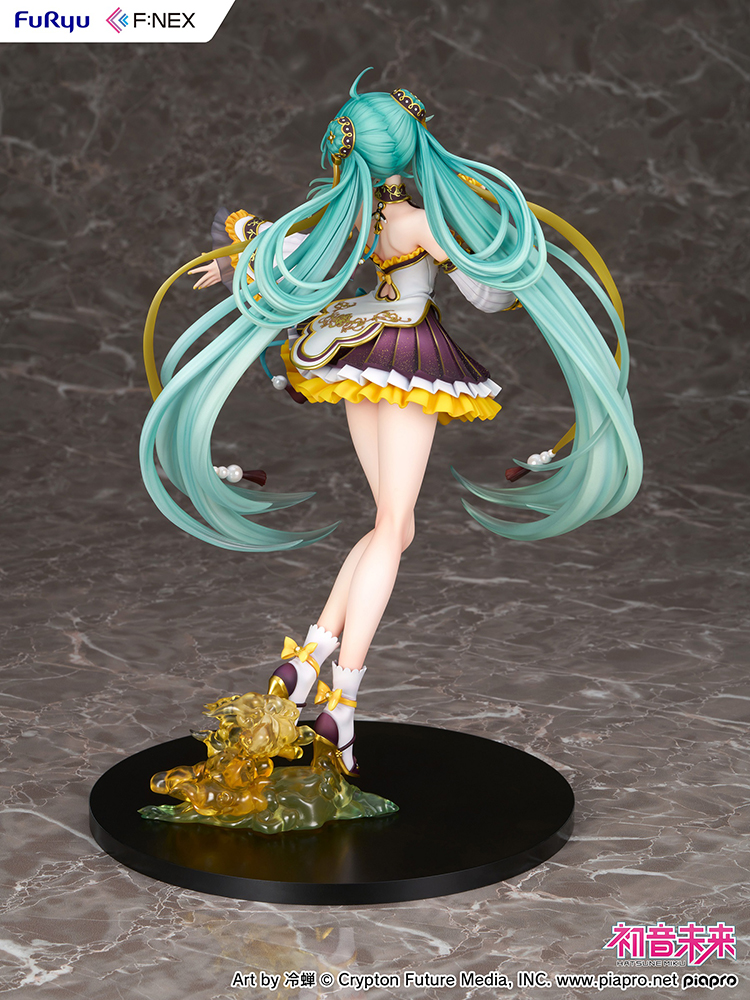Hatsune Miku Mid-Autumn Festival ver. 1/7 Scale Figure | Ultra